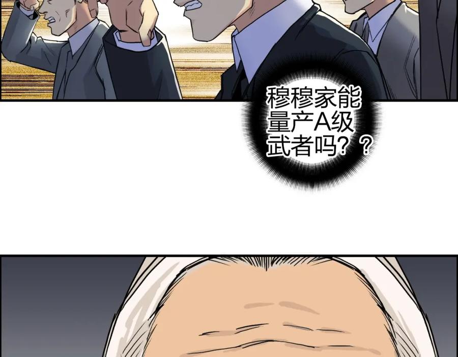 103.jpg