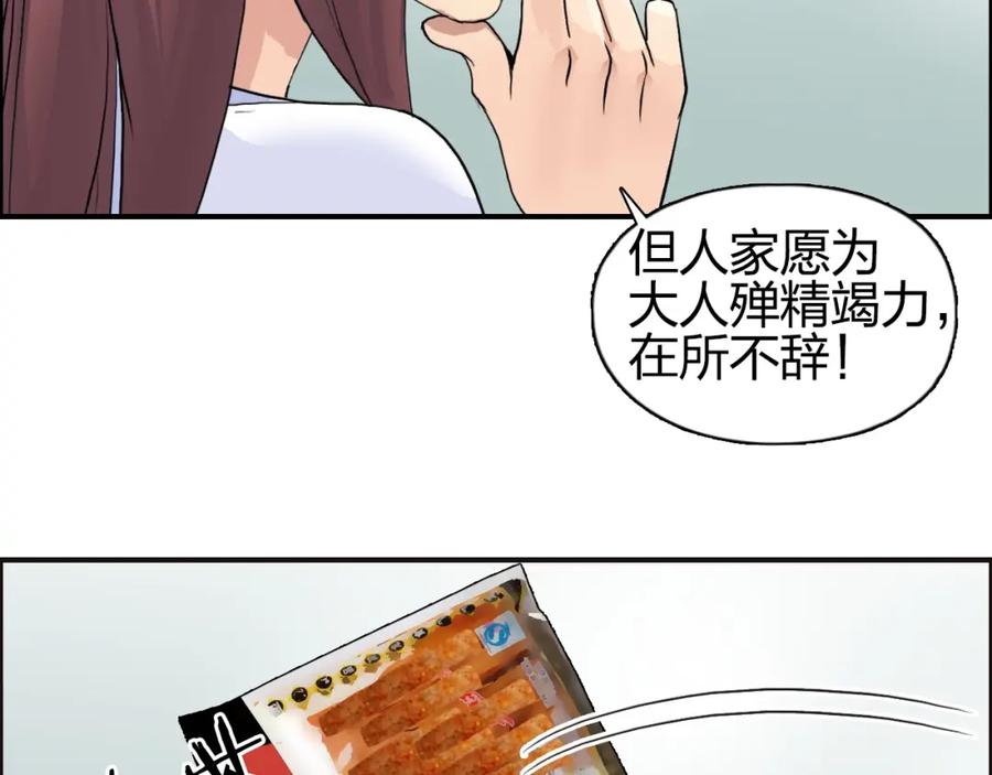 108.jpg