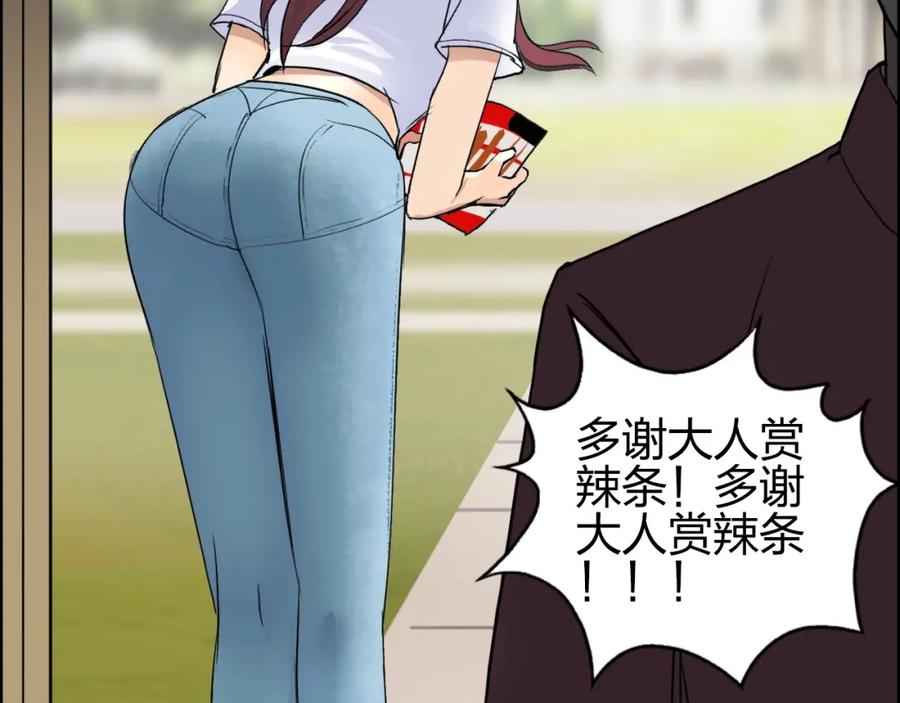 110.jpg