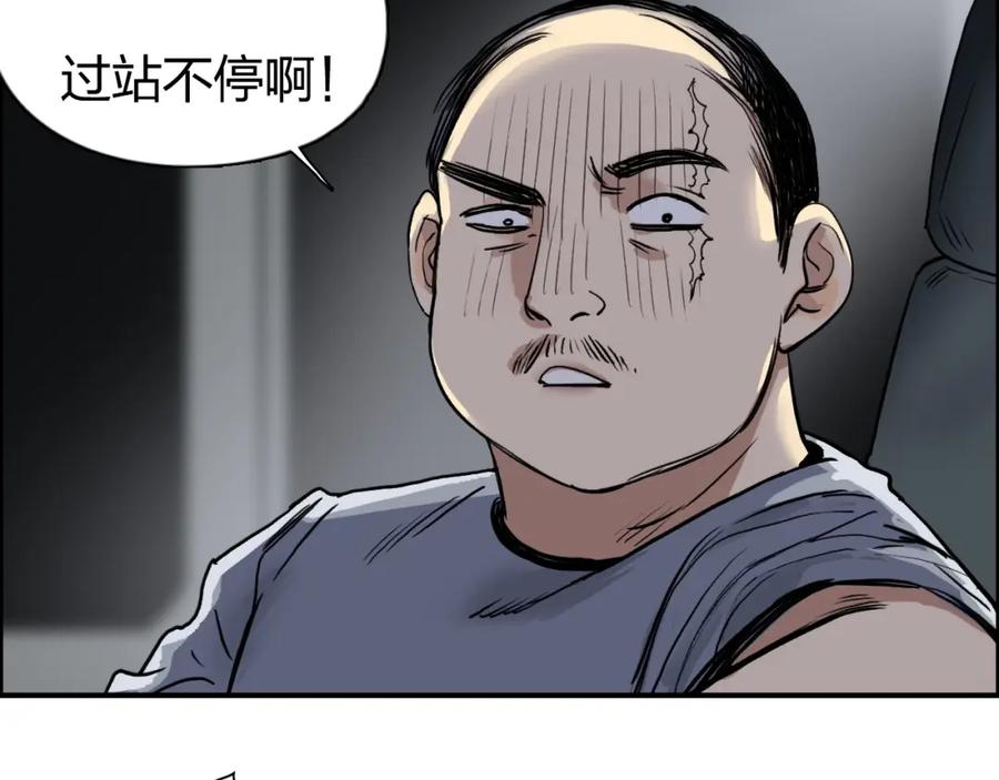 91.jpg