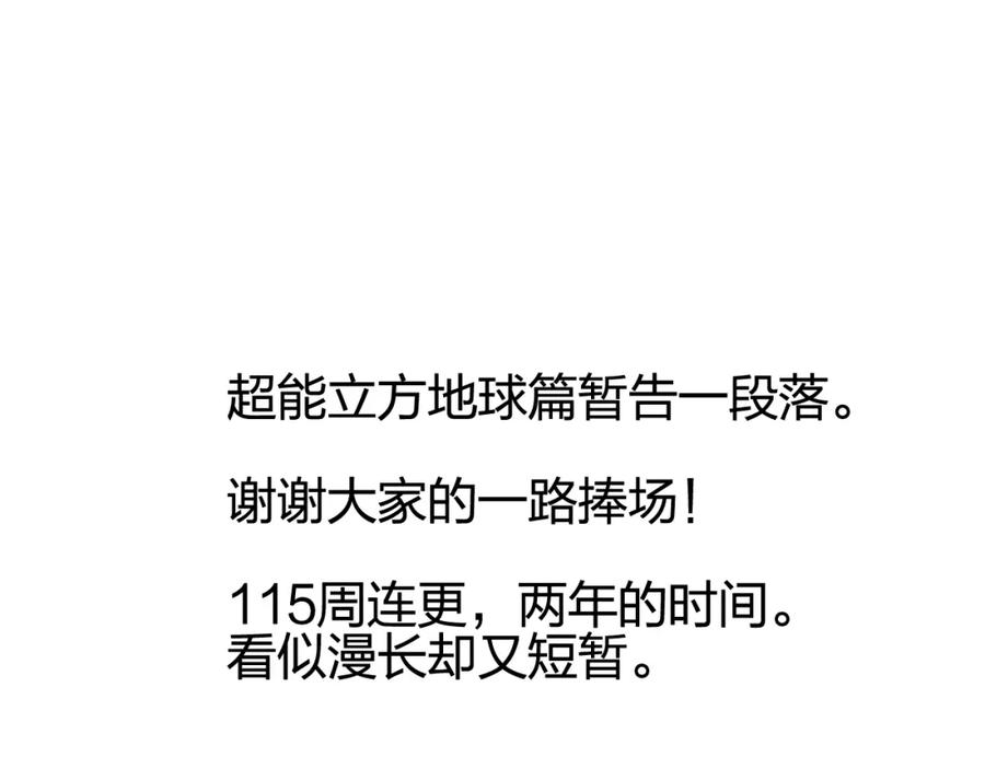 107.jpg