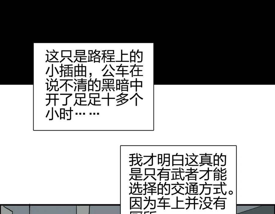 114.jpg