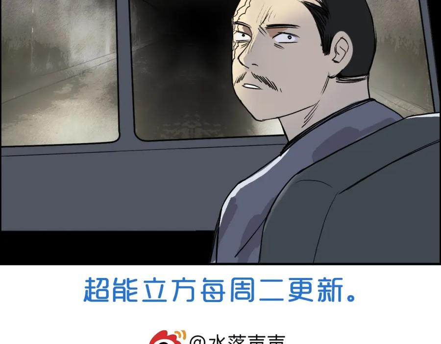 143.jpg