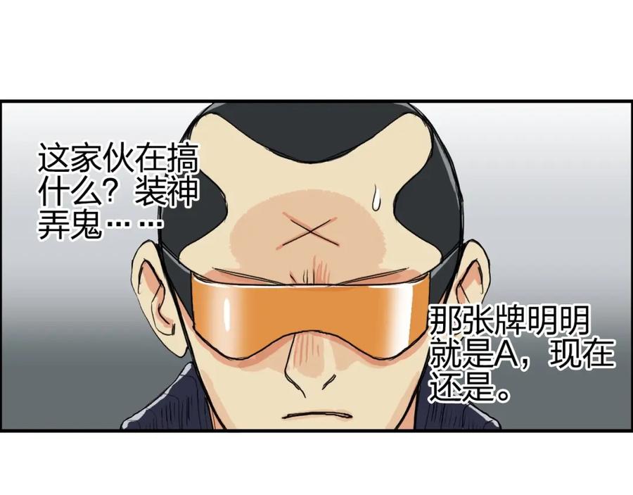 98.jpg