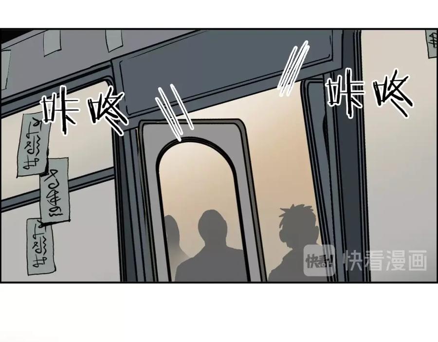 118.jpg