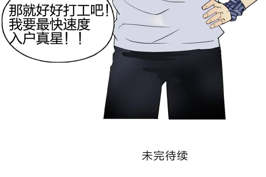 107.jpg