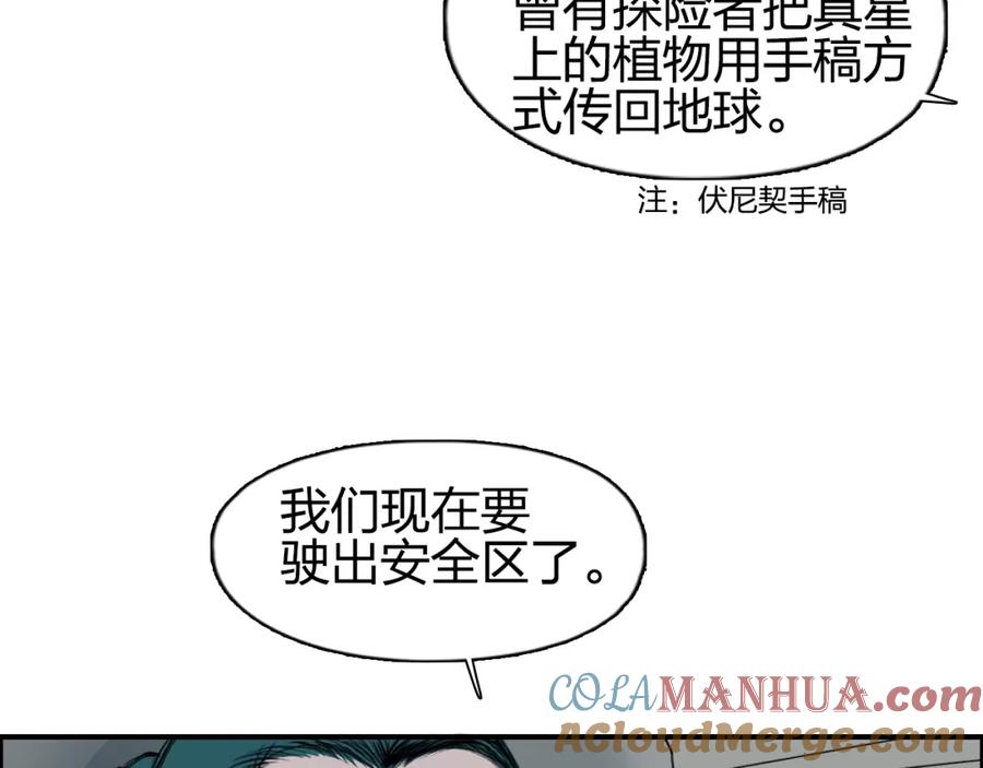 89.jpg