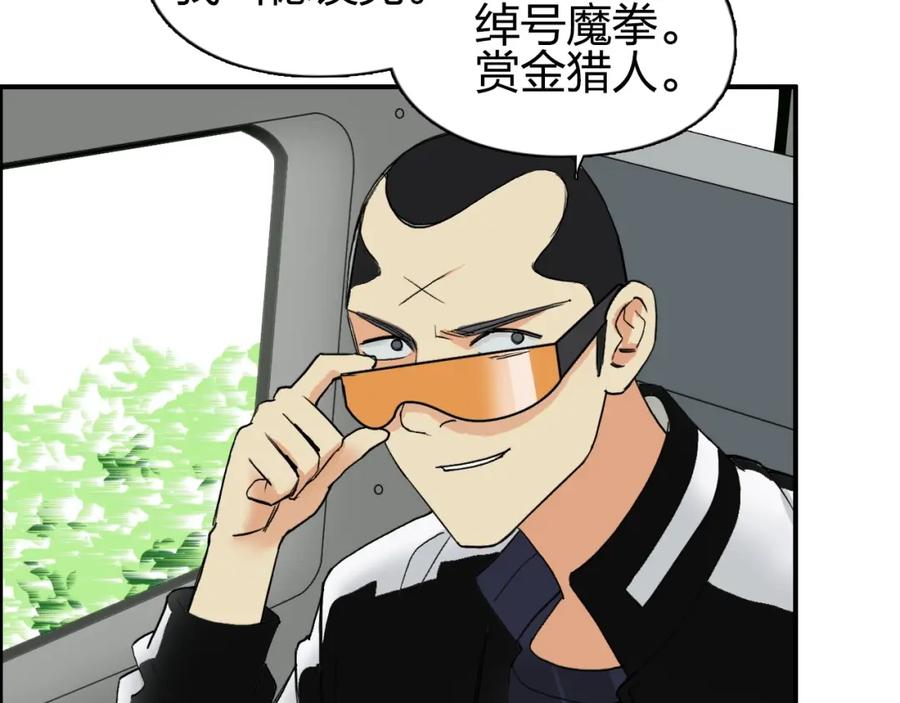 76.jpg