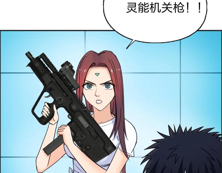67.jpg