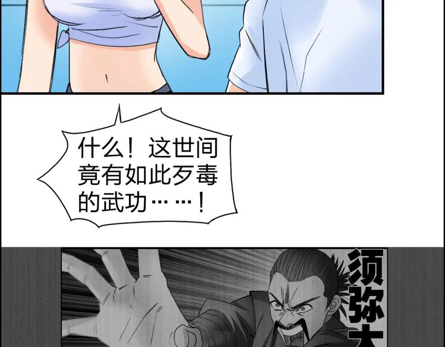 32.jpg