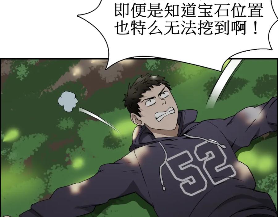 83.jpg
