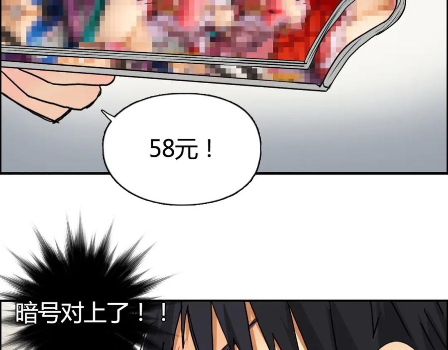 90.jpg