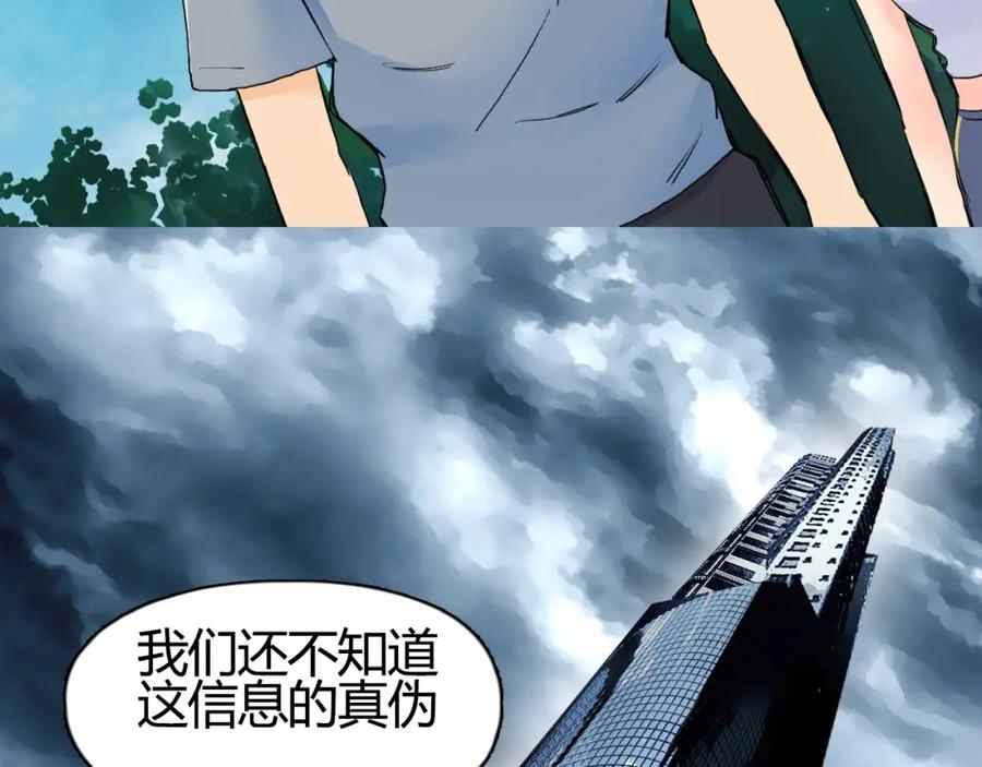 74.jpg
