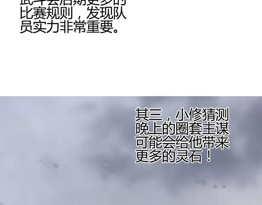 103.jpg