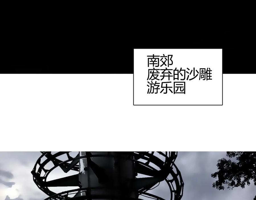 106.jpg