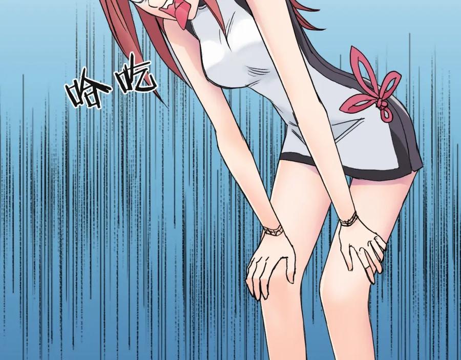 82.jpg