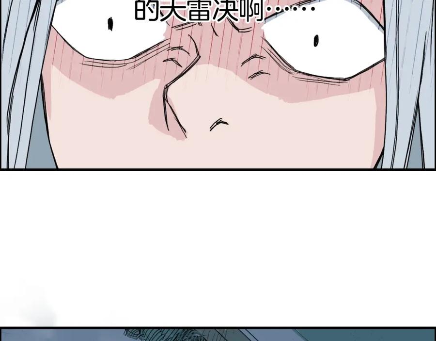 98.jpg