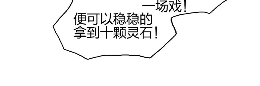 138.jpg