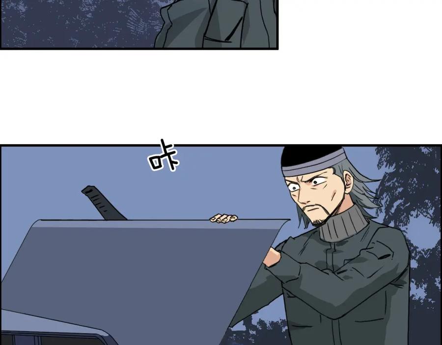 90.jpg
