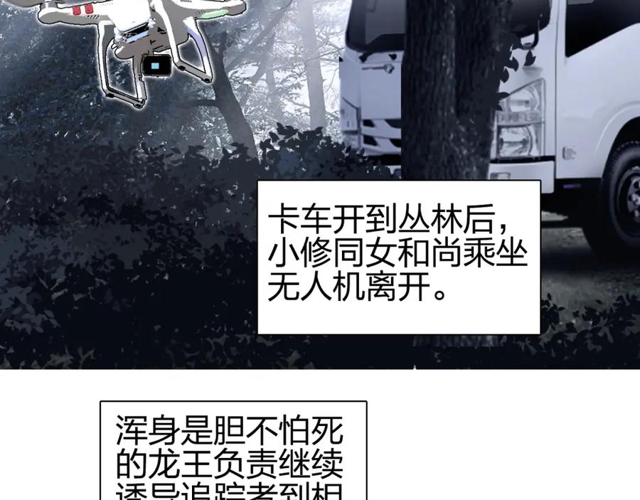 71.jpg