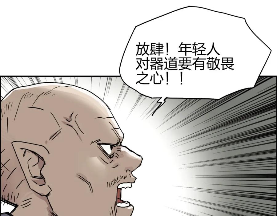 116.jpg