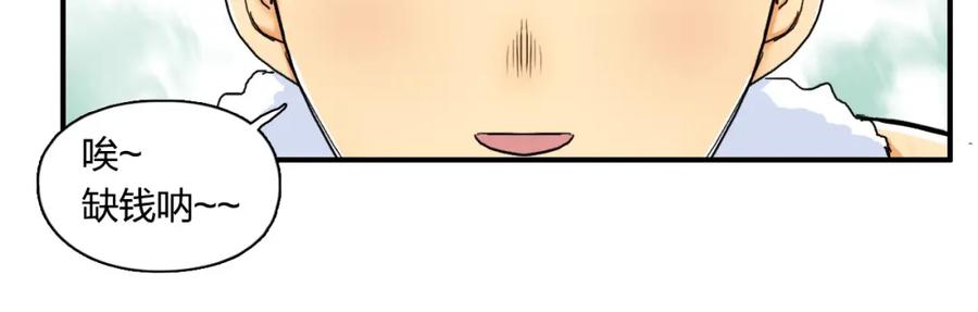 87.jpg