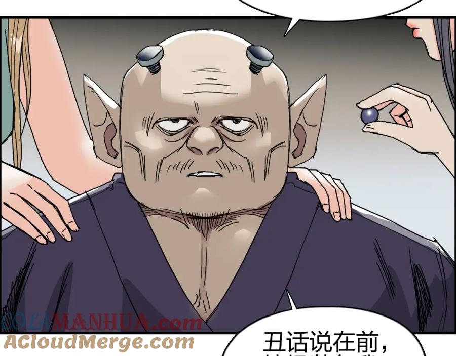 101.jpg