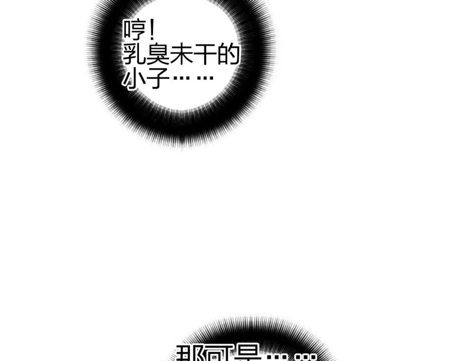 143.jpg