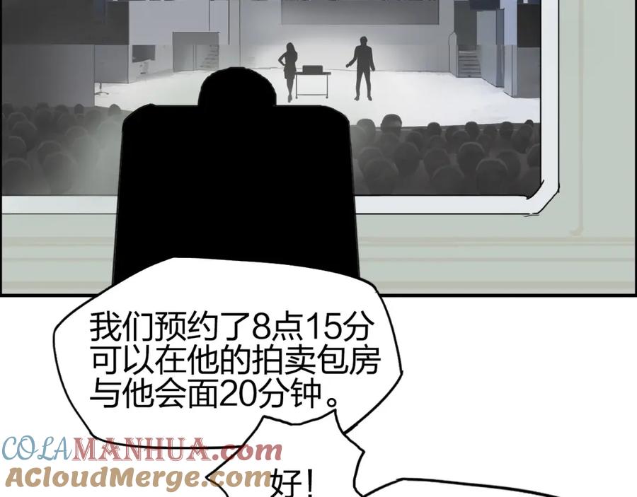93.jpg