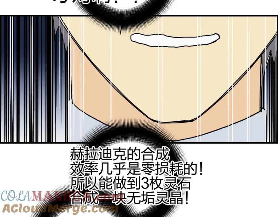 129.jpg