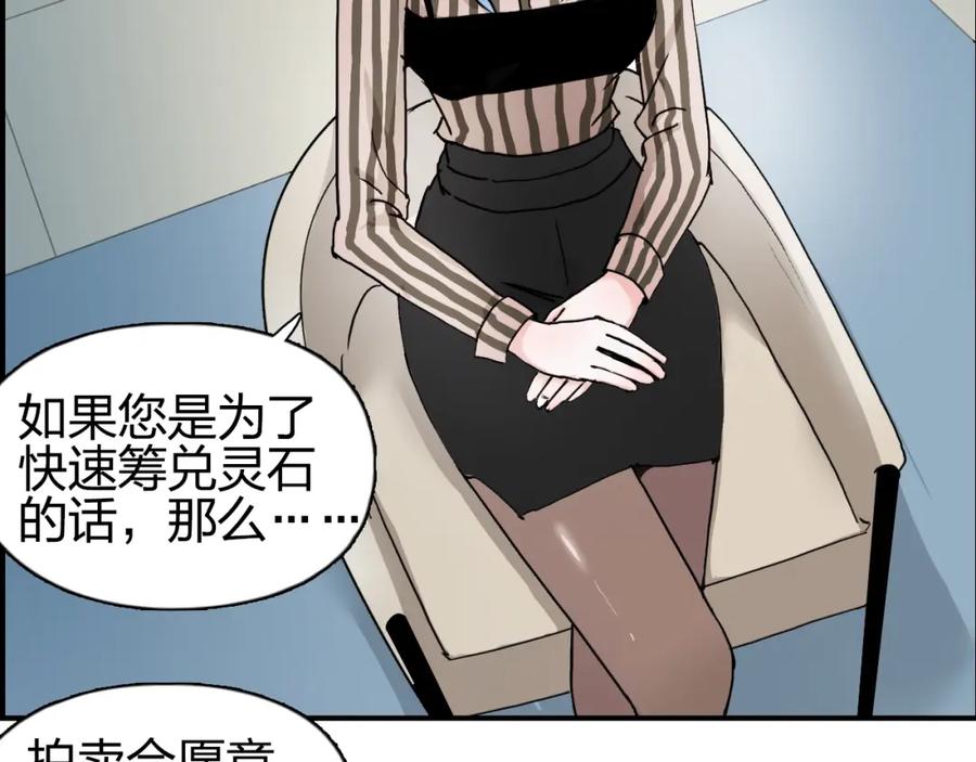 131.jpg