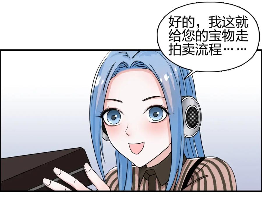 108.jpg