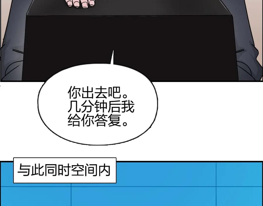 118.jpg