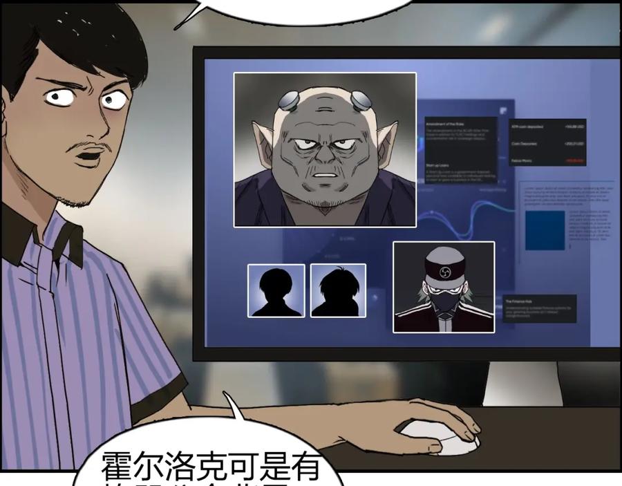 112.jpg