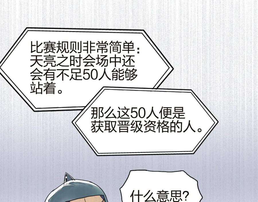 104.jpg