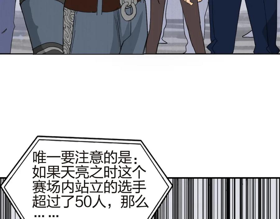 106.jpg