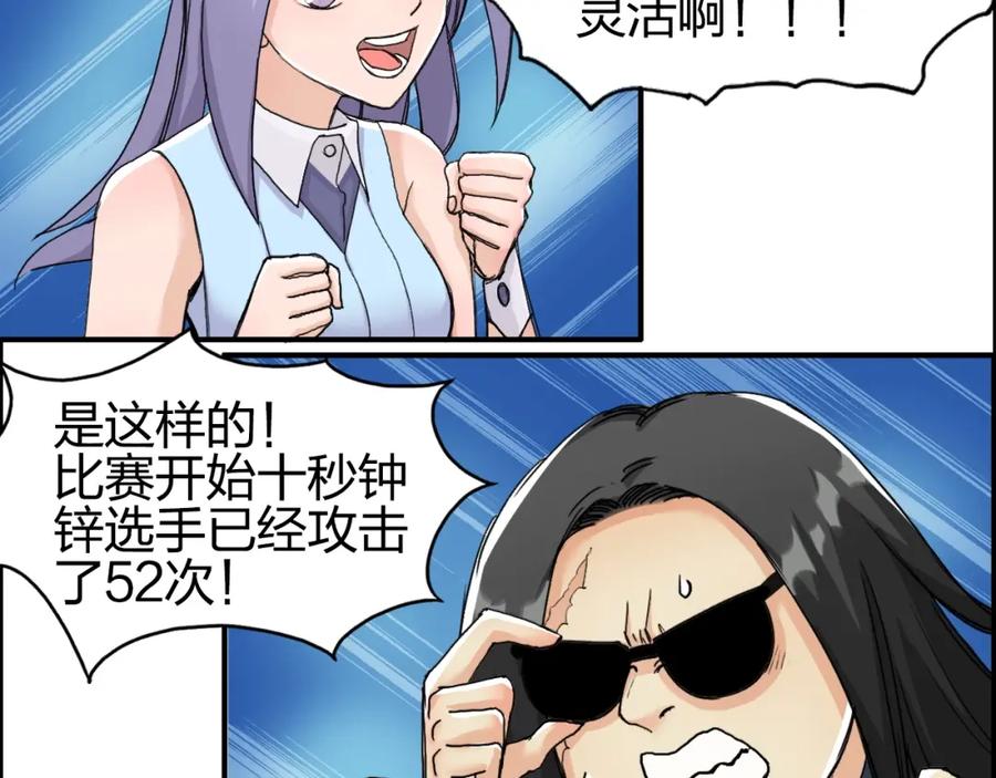 36.jpg