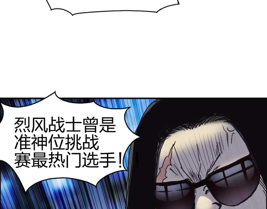 90.jpg