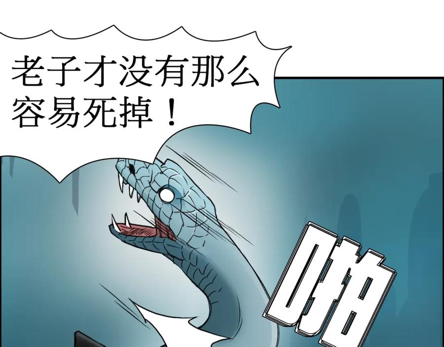 103.jpg