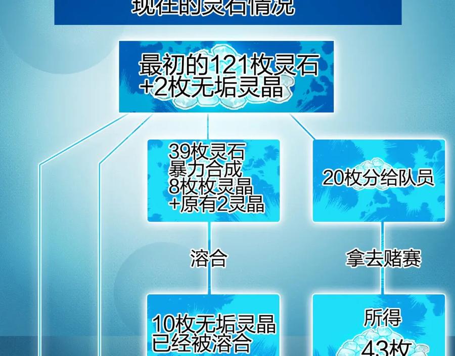 82.jpg