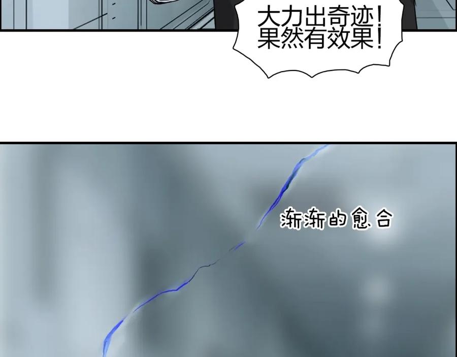 110.jpg