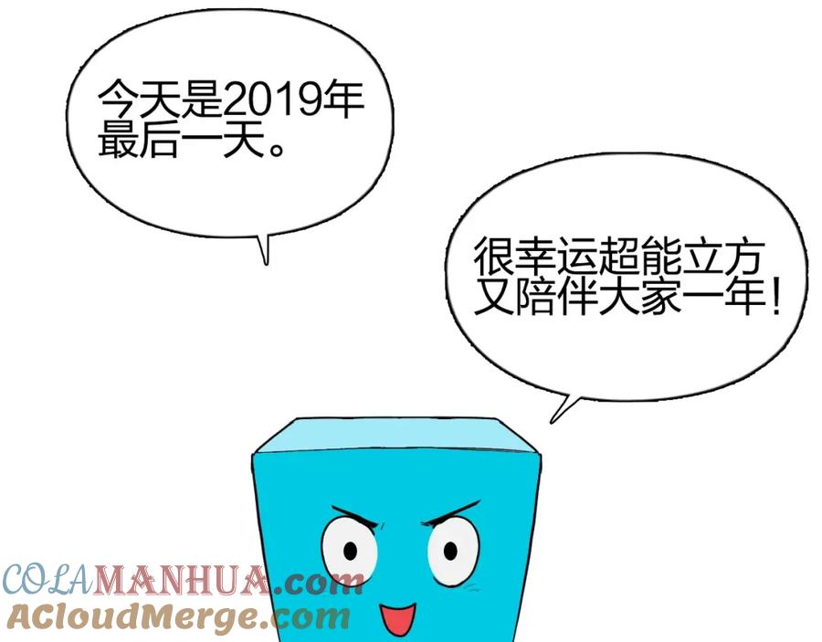 125.jpg
