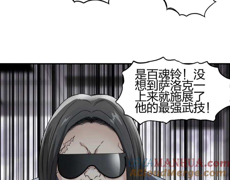 93.jpg