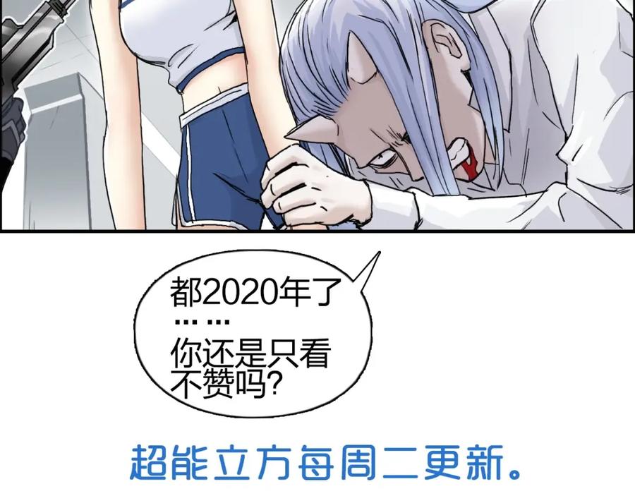 120.jpg