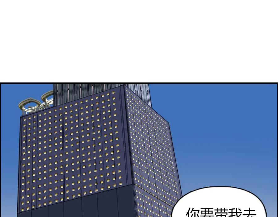 83.jpg