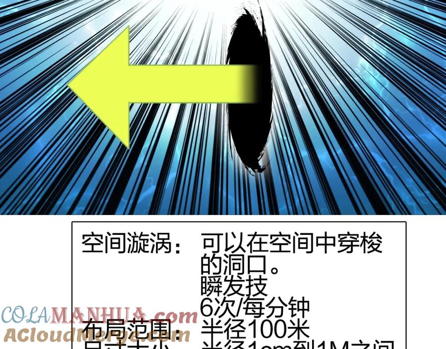109.jpg