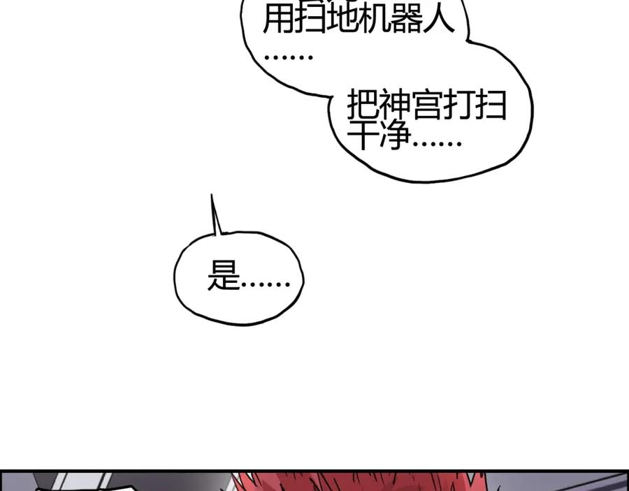 116.jpg