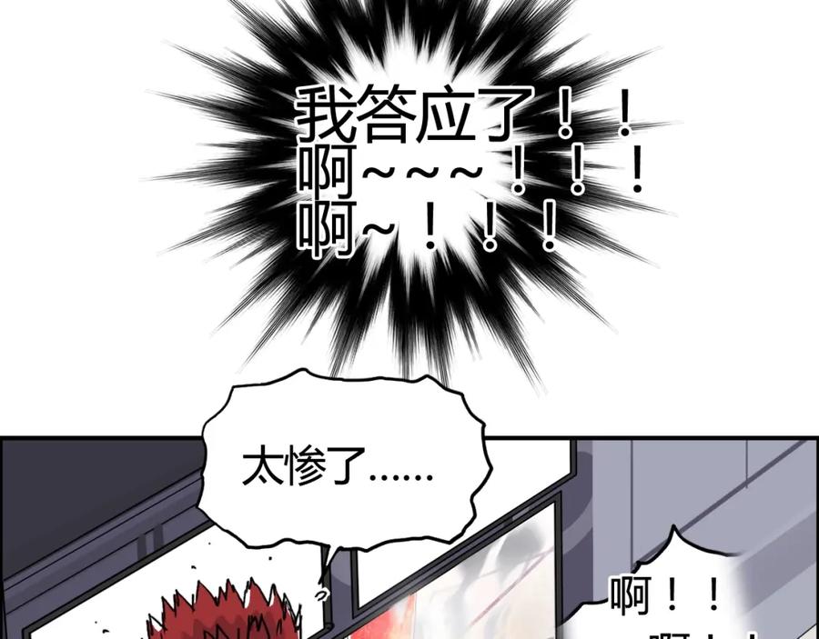 114.jpg