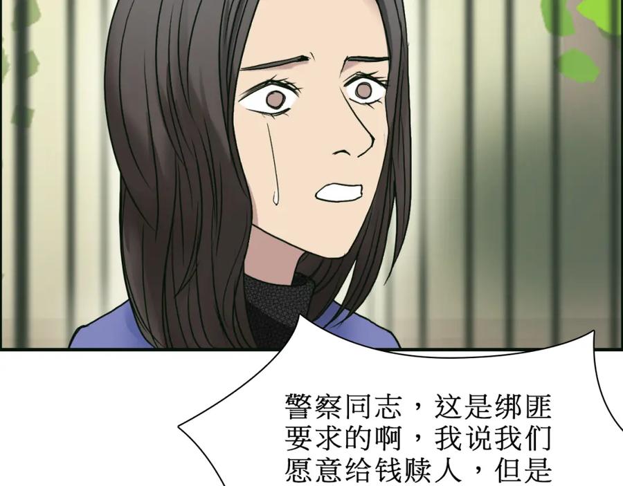 104.jpg