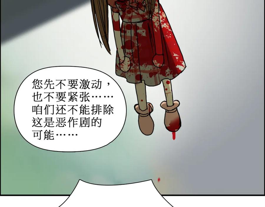 102.jpg